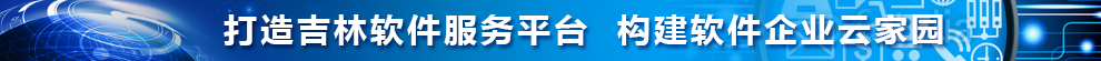 首页平台广告