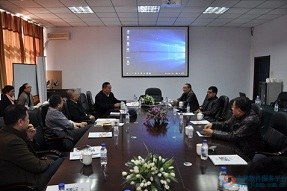 吉林省教育软件发展战略联盟2016年工作座谈会成功召开
