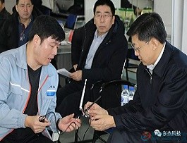 [企业新闻]吉林市市长刘非莅临东杰科技进行考察座谈